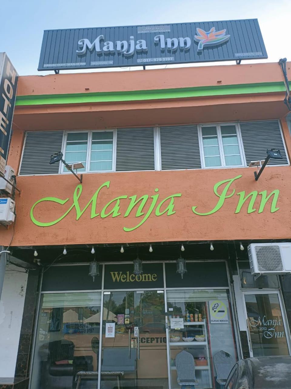 Manja Inn, Paka ภายนอก รูปภาพ